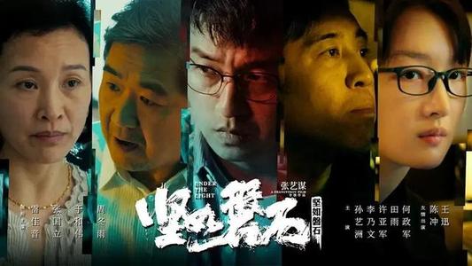 教育部学历证书电子注册备案表如何查询下载